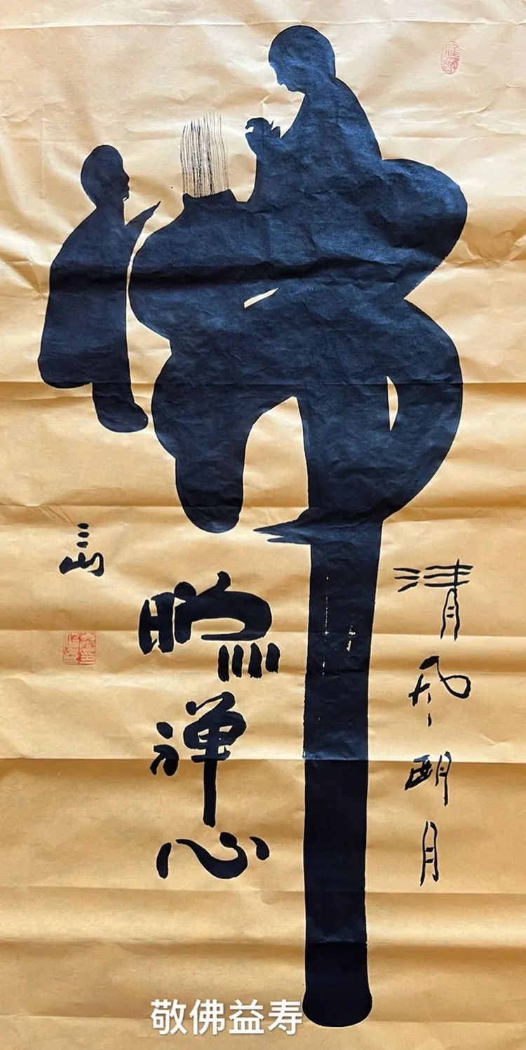 ֮䣨Ʒ鷨Ʒ