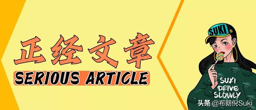 1977年奥迪A7经典配色推荐与颜值解析