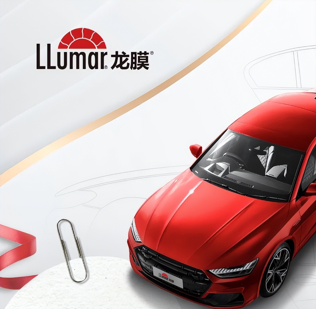 隐形车衣有必要吗龙膜漆面保护膜给你答案