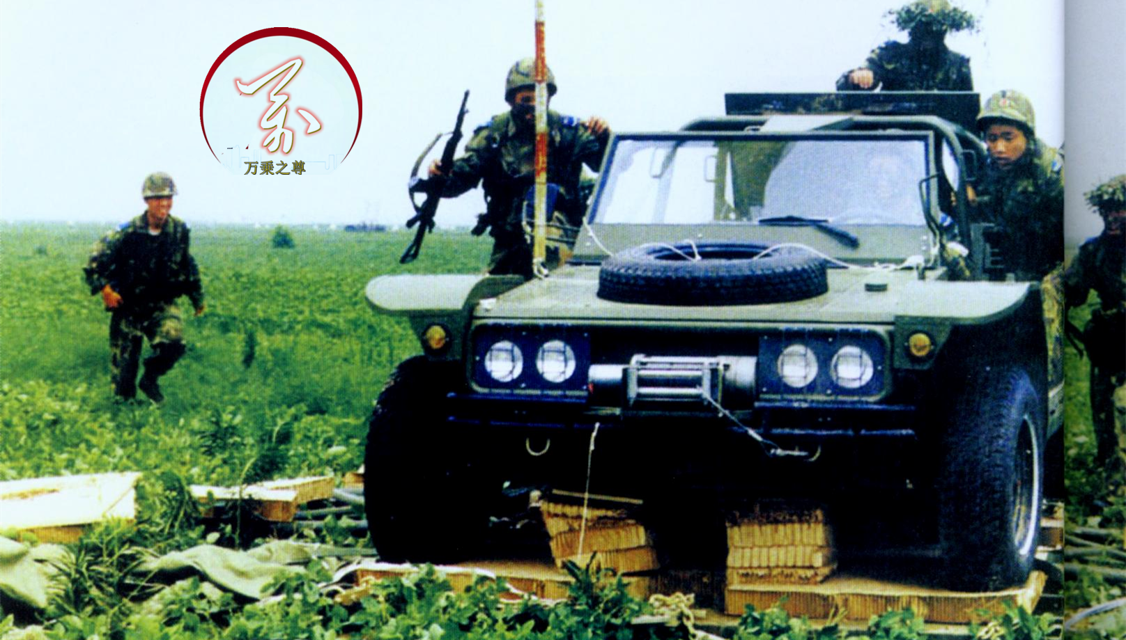 պǣйԶĲй¶ʽսӵս