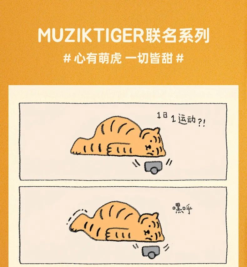 马上过年了！我买了5件喜庆好物迎接过年，希望2022年福气满出来