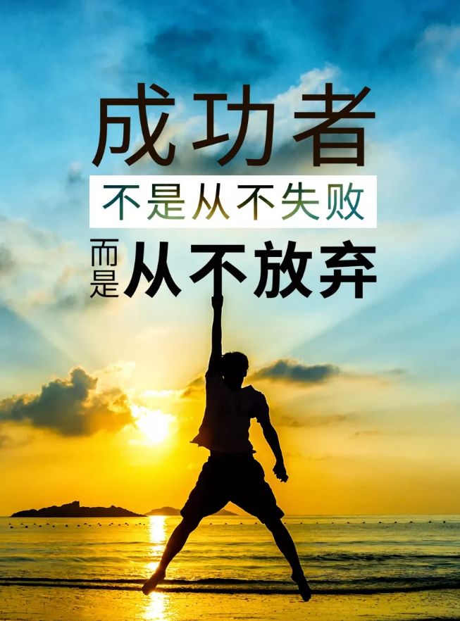 「2022.04.14」早安心语，正能量最棒心情语录句子 早上好问候图片