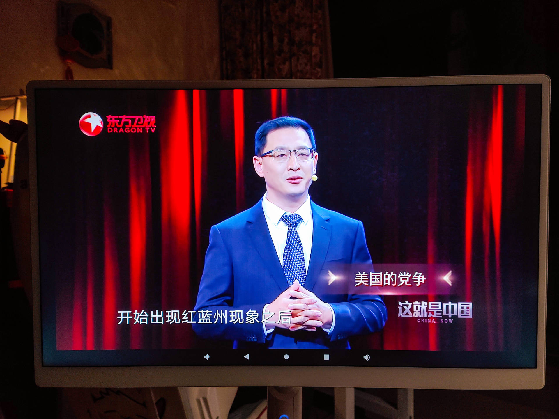 「山姆值得买 」：这款智慧屏填补家居空白，与我同在，与我常在
