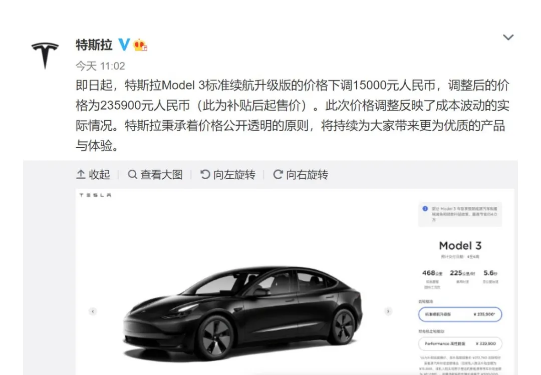 当前的新能源车值得买吗?一个新能源车主告诉你真相