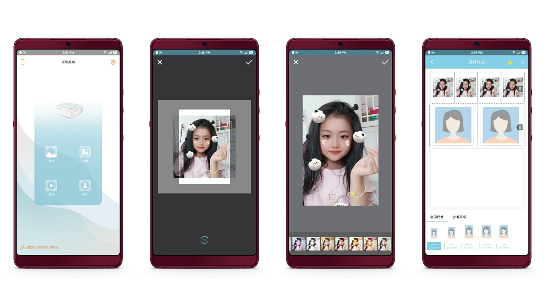 随时随地记录生活中的美，汉印CP4000L小型照片打印机使用体验