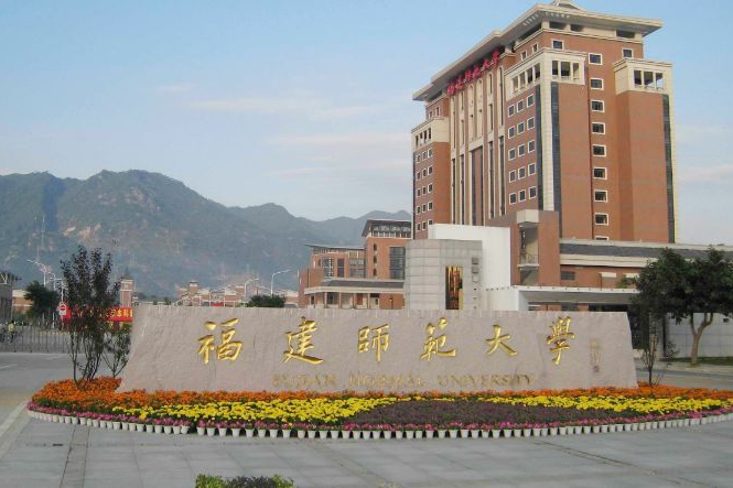 艺考生请收藏！全国36所师范类大学艺术类专业在哪些省份招生？