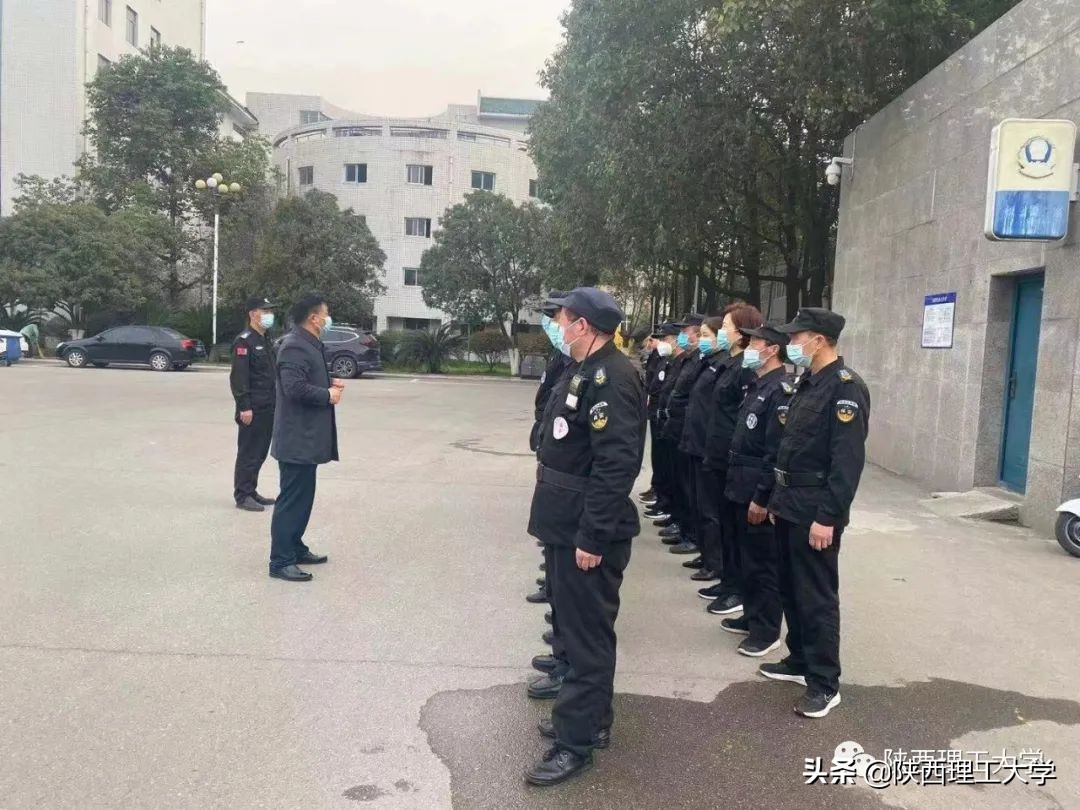 疫情封校中的后勤、安保工作纪实