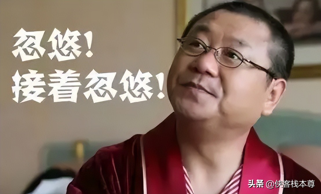 明星九个月无收入上热搜？一爽一娅是多少呢？