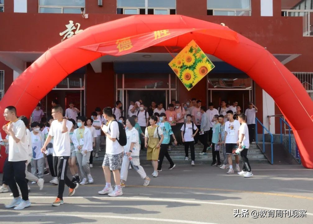 忻州市北方中學(xué)2022年初三畢業(yè)典禮(圖22) 忻州市北方中學(xué)2022年初三畢業(yè)典禮(圖22)