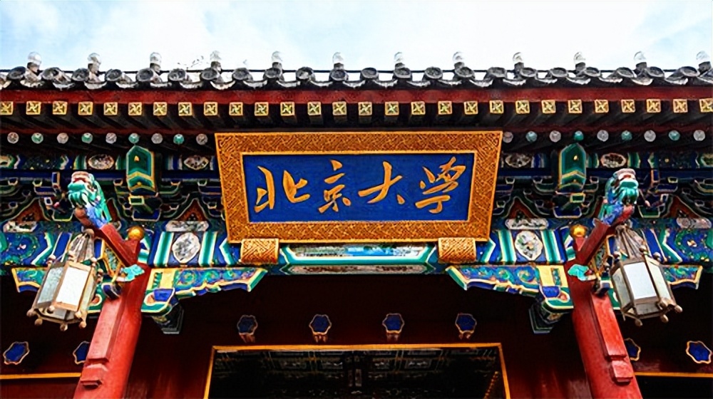 北大寝室3个美女毕业10年后，存款达到百万，但她们依然很干净