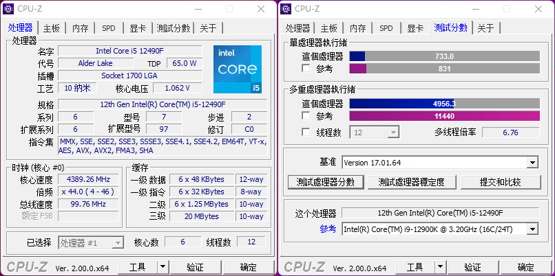 “i5-12500无核显增强版”—i5-12490F+微星B660M MORTAR性能实测
