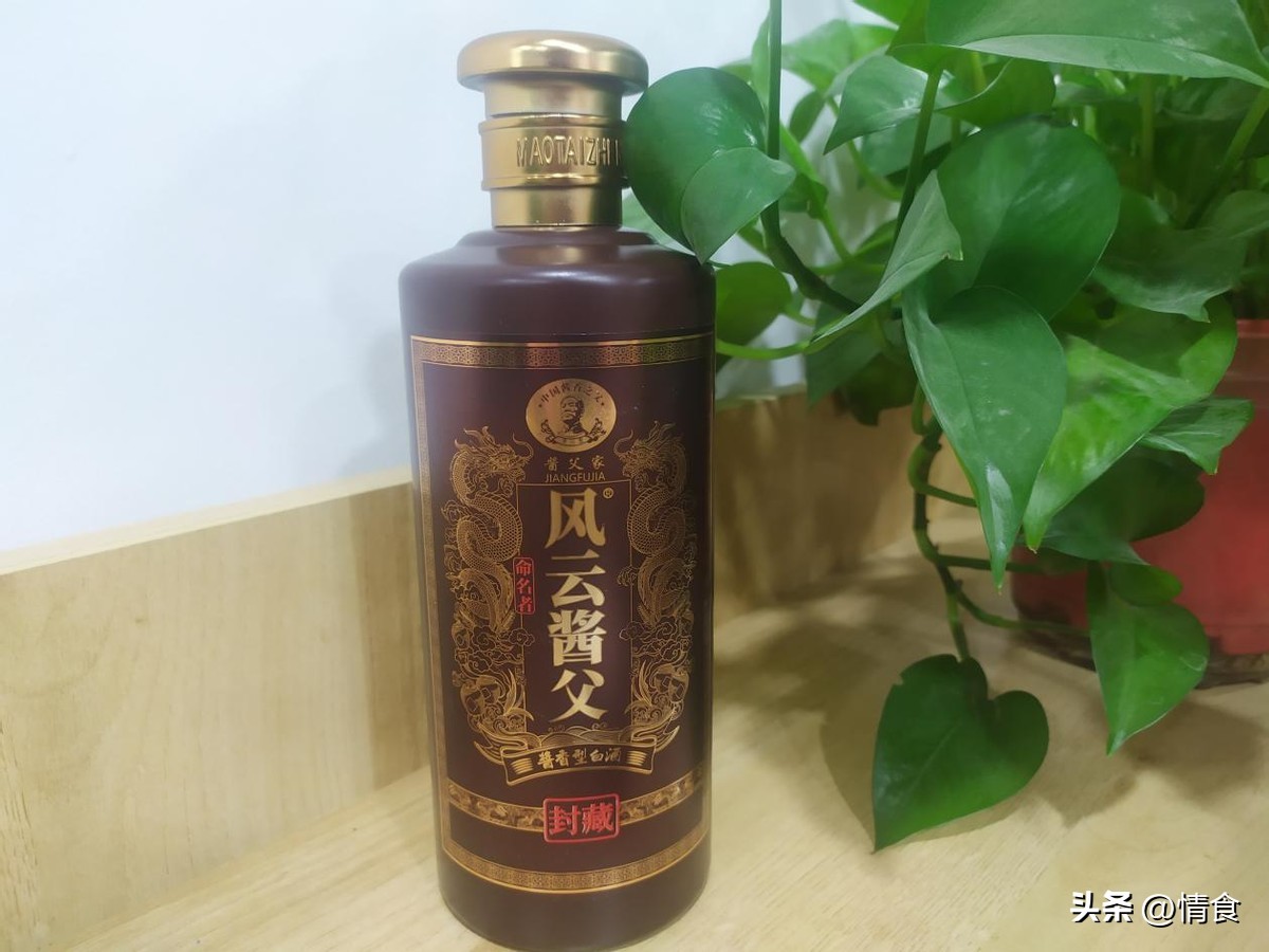 一样的茅台，美国超市卖742，国内5400，网友：莫非是美国人穷？