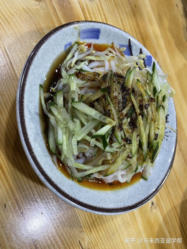 马来西亚中国美食好去处-陕西面馆