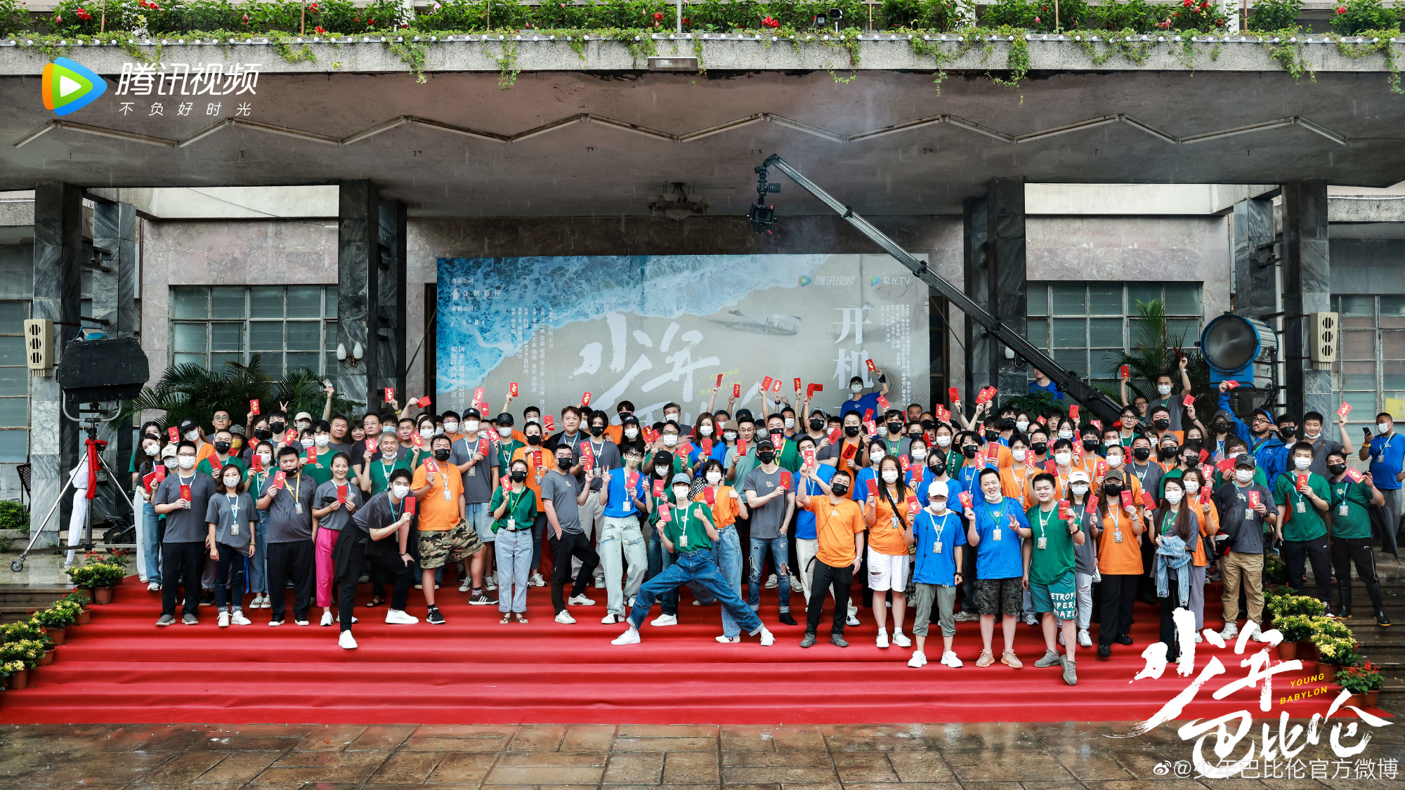 7.6剧：郑业成 刘芮麟 李兰迪 刘亦菲 陈晓 杨洋 赵露思 杨采钰 侯明昊