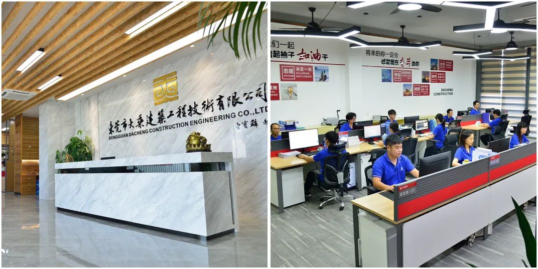 大乘話你知 || 關(guān)于毛坯驗(yàn)收與選擇施工單位的防坑攻略