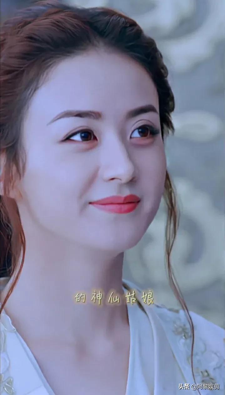 灵动的赵丽颖，仙气飘飘的赵丽颖，你还带着兔子，怎么就那么可爱