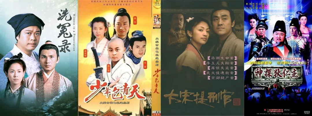 「风起洛阳」VS「长安十二时辰」 一次起于盛唐的王炸PK