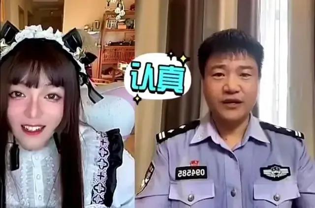 宣傳反詐民警老陳辭職1個月仍被網暴，他到底做錯了什么？