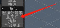 体素建模学习方法，3Dcoat软件使用笔记，雕塑V模式和V模式插图108