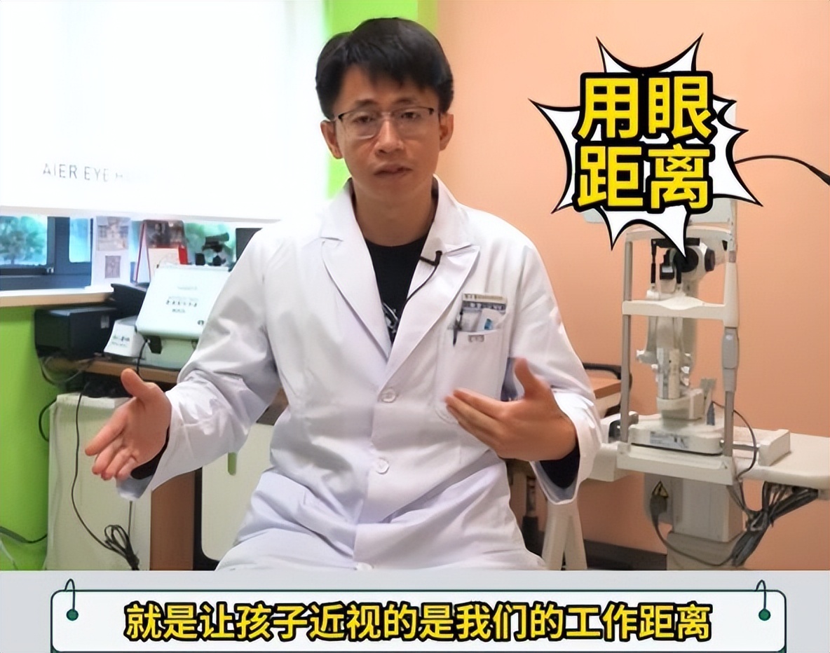 眼科专家为何推荐投影仪？预算只有3000，如何选？