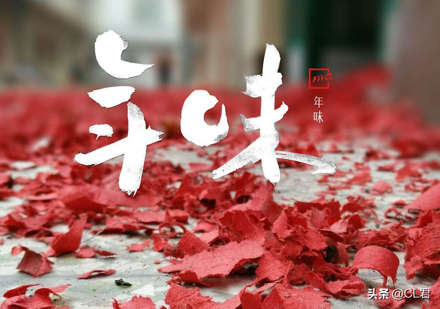 “年味”有点淡：冷清的集市下只有“热闹”的商贩，年集走向末路