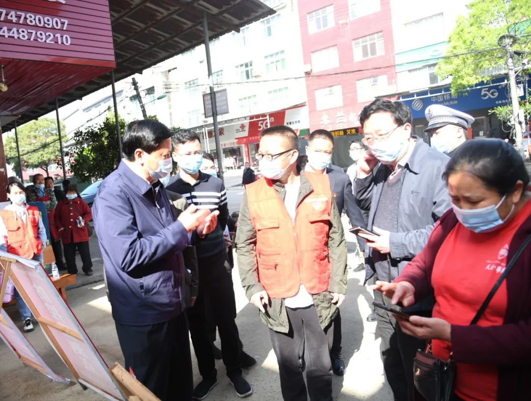 李万千在辰溪督导安全生产、备汛、疫情防控工作时指出 坚持底线思维落实主体责任 确保人民群众生命财产安全