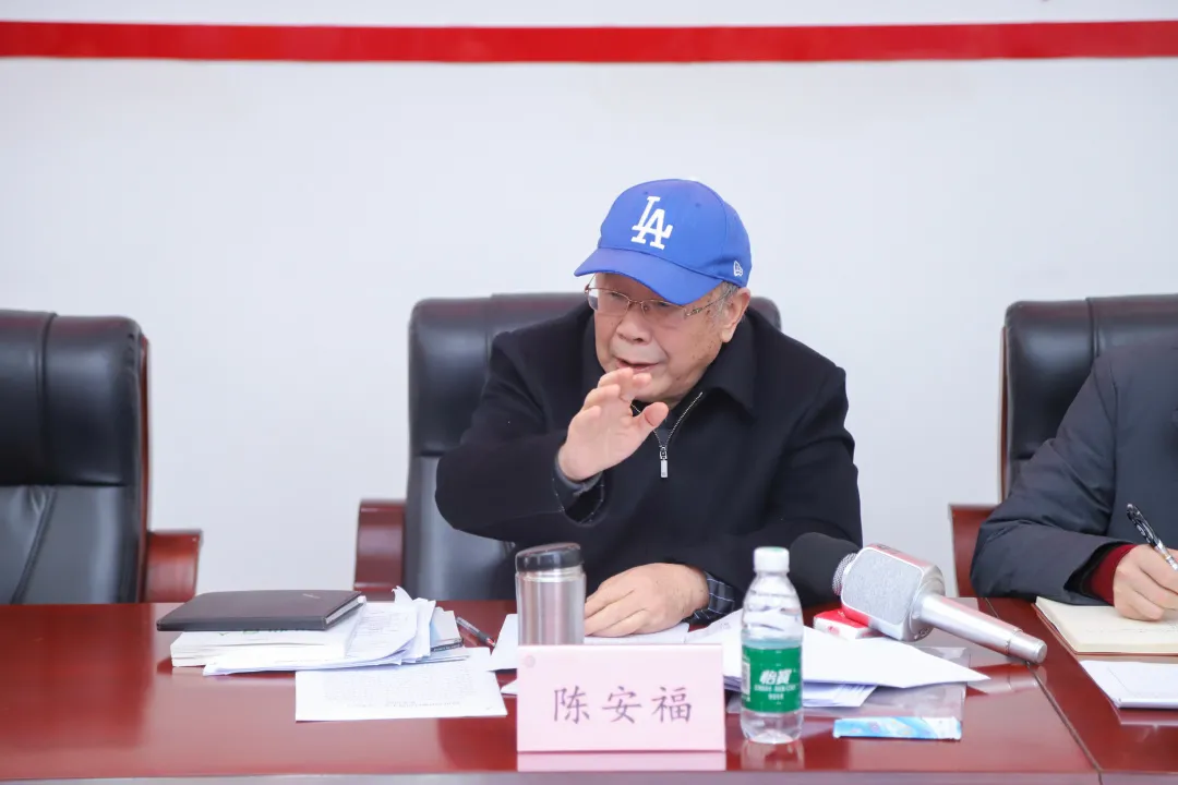 把握时代脉搏 助力学校发展——南湖小学(含北区)管理人员培训会
