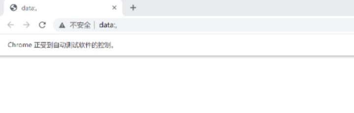 定闹钟抢购？你抢得过python爬虫吗？
