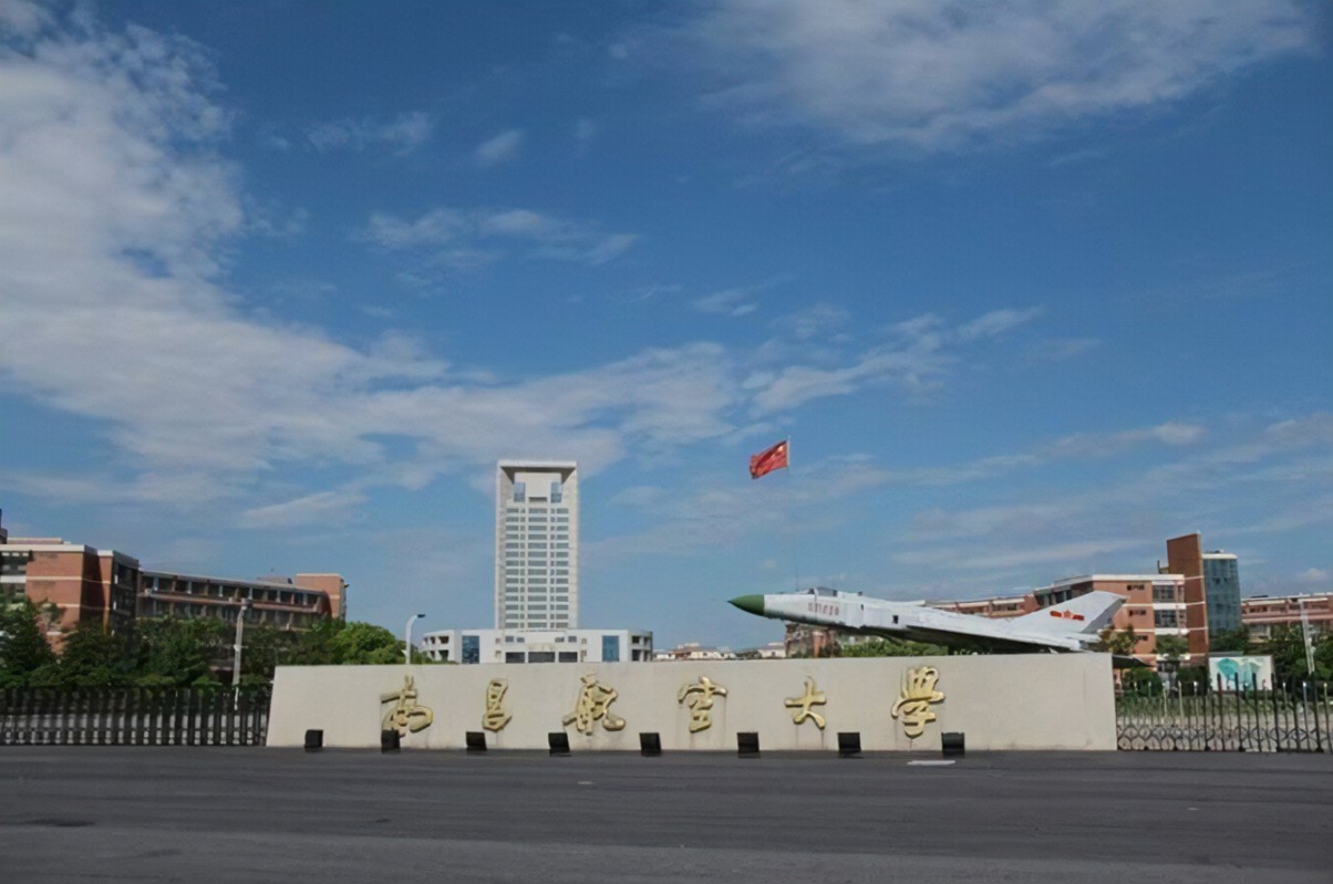 “双非”航空大学：拥有几十年发展史，她们的航空航天专业香吗？