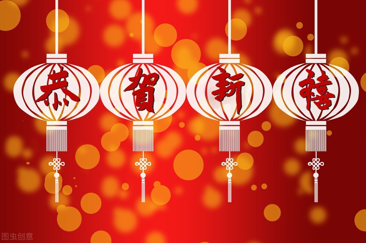 大年初三即使忙碌也坚持给家人拜年