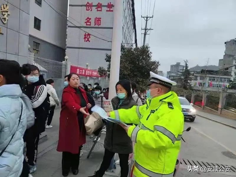 护航开学季 | 上学路上，有我们！