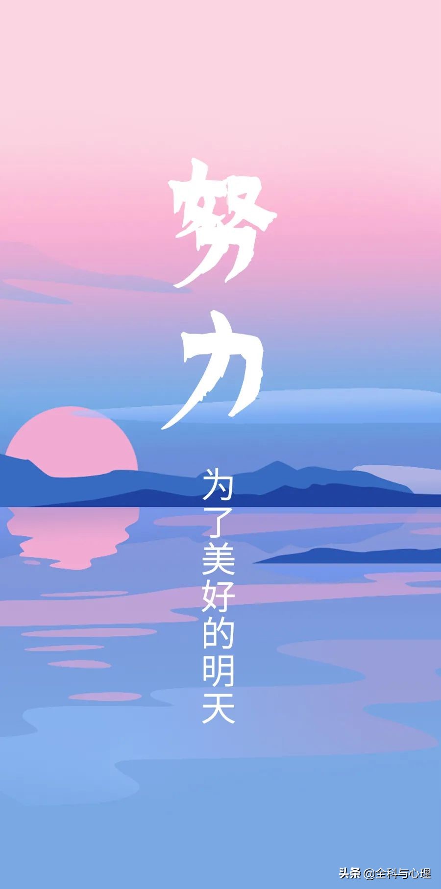 What Kind Of Life You Want To Live Laitimes