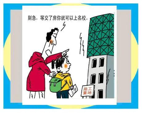 南柱赫被爆校园暴力：校园暴力产生的危害，是教育的缺失