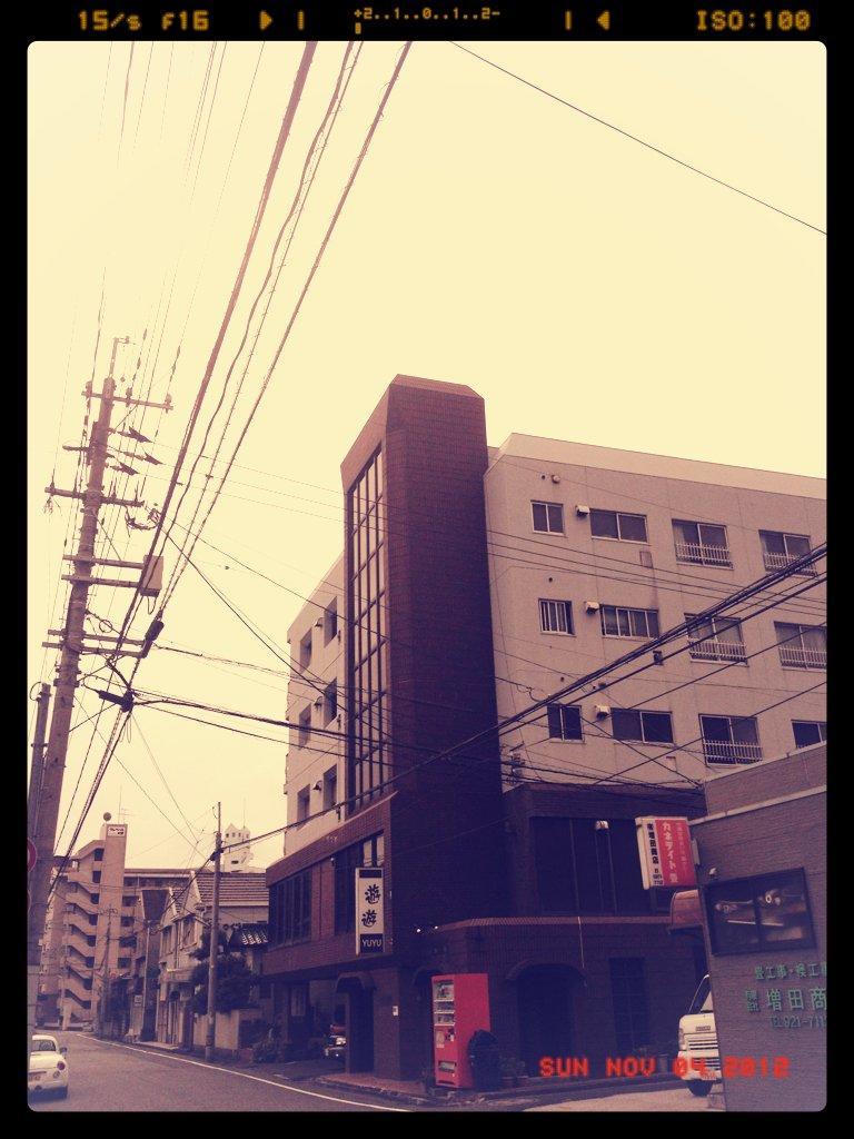 日本最恐怖灭门案！一家7口遭洗脑自相残杀，5岁幼儿也惨死