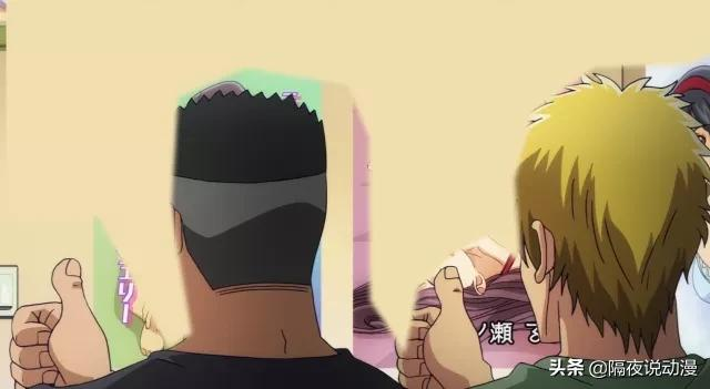 “心中无码”的阿宅们，面对B站的马赛克，也得无可奈何