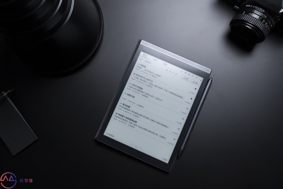 讯飞智能办公本Air测评：年轻人的高效办公秘诀