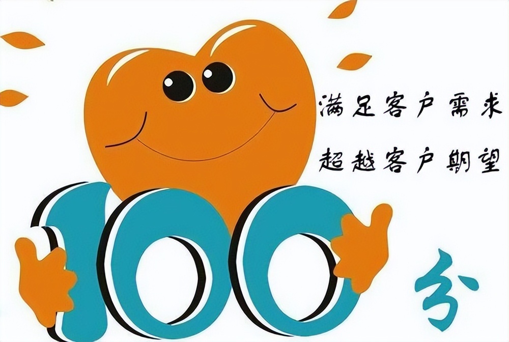 「大众点评代运营」店铺评分低的应对技巧有哪些？