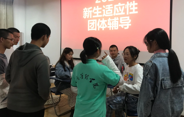 大学生面对心理测试表，乱填一通后，被辅导员“请”到了办公室