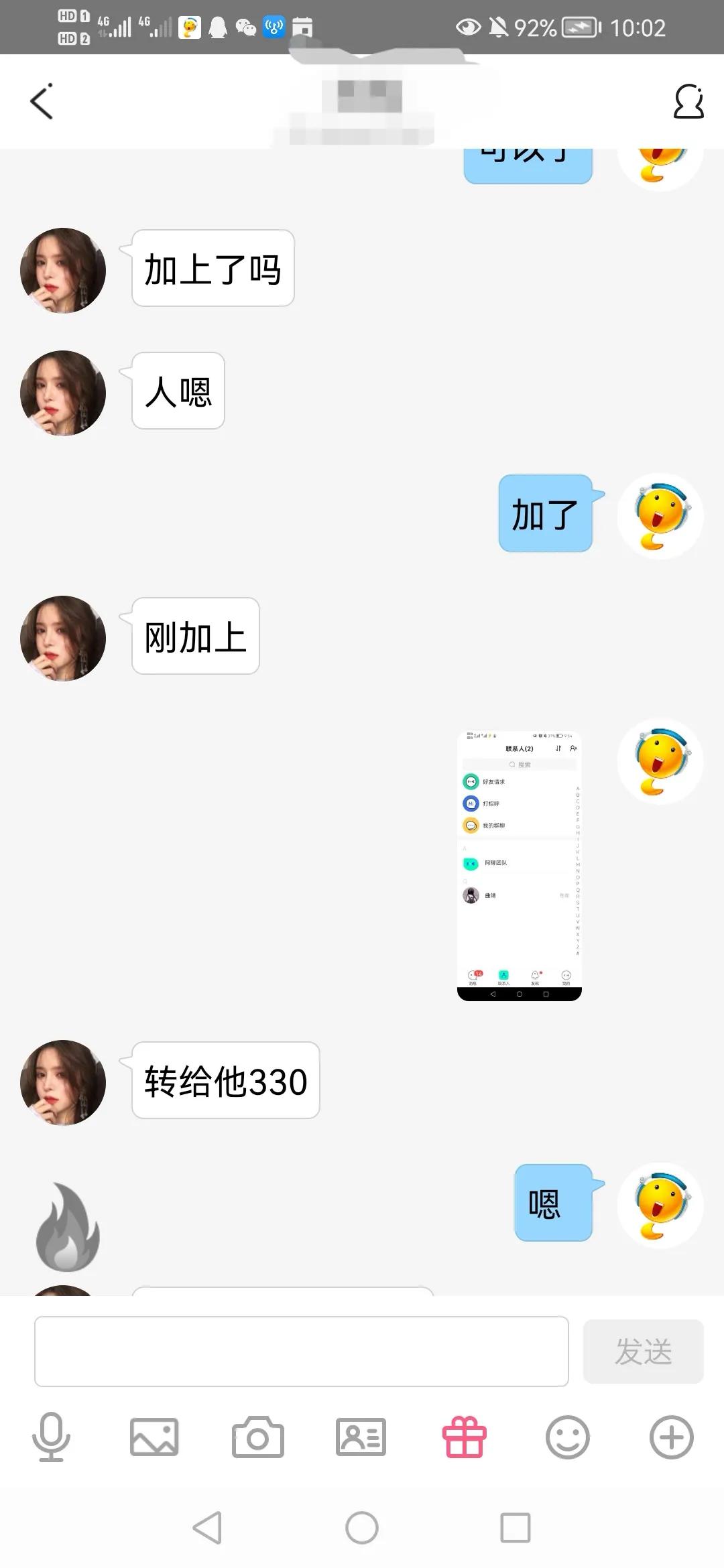 打字员兼职有靠谱的吗 网上招聘打字员是真的吗