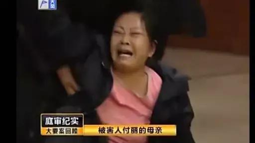 付丽：14岁参军，25岁辞职，26岁出专辑，30岁死于快递之手，为何