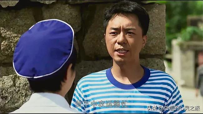 父母爱情：江卫民开茶楼，谁出的钱最多？谁也不会想到是欧阳安然