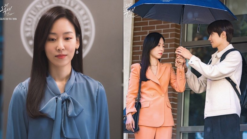 《安娜》秀智婚纱美翻，《夏娃》徐睿知这套被吐槽「像蚕蛹」