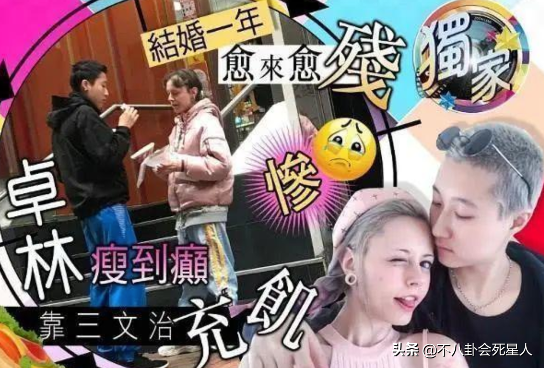 父亲是明星大佬，儿女个个不成器，奢侈挥霍还频频违法