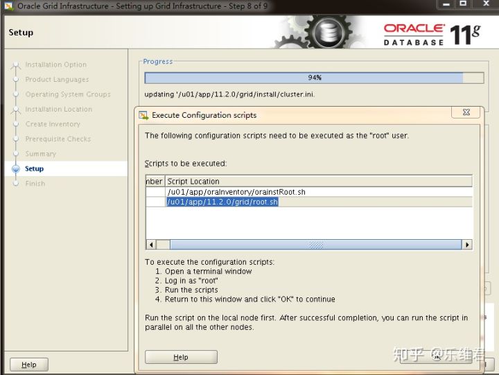 Oracle單機實例+ASM