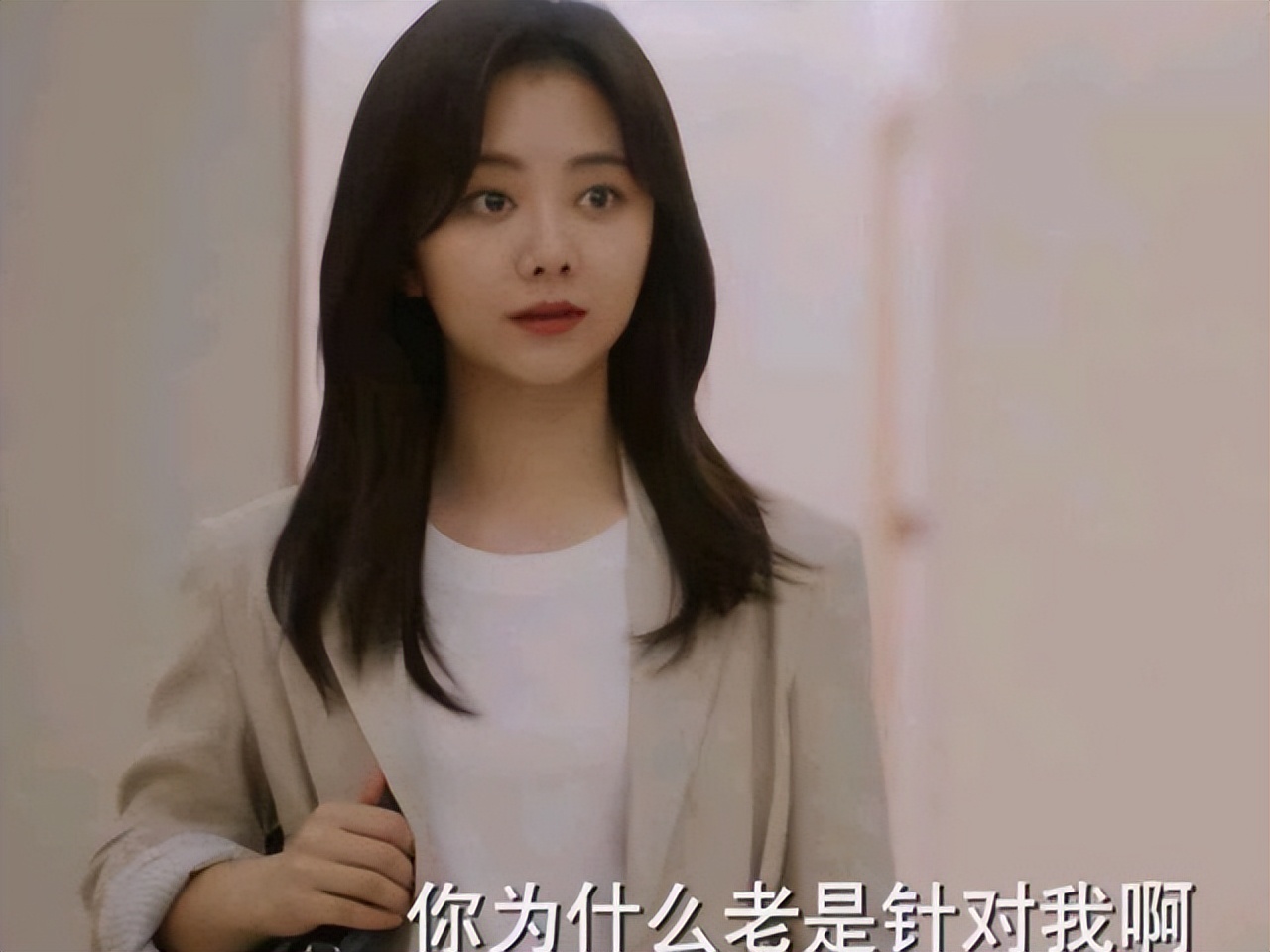 请叫我总监结局：石英算计陆既明