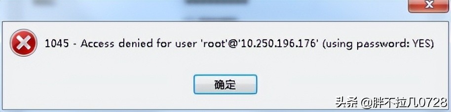 Centos7.6離線安裝MySQL5.7.36