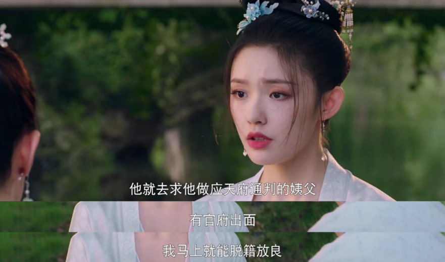 人財=增長，破解3700家企業(yè)的人財增長之道