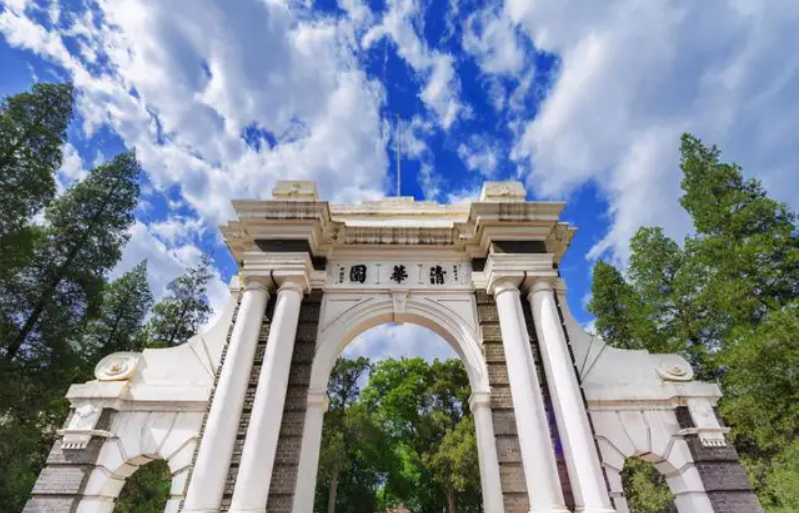 国内“大学等级”划分，能考上第四档已经很牛，你在第几档？