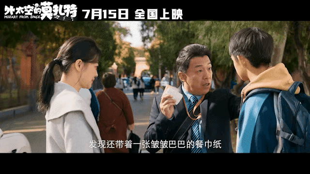 梅婷的美，佟丽娅的大气，霍思燕的温柔，是无数人的幻想吧