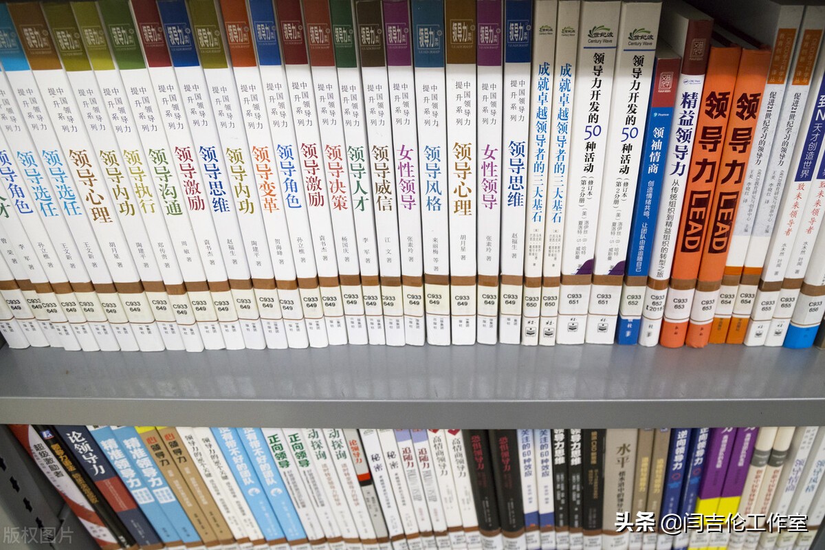 曲直向前 再续师缘——我的培训师成长之路